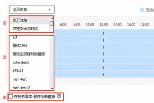 这？卡塔尔亚洲杯揭幕战90分钟，现场8万+观众走光了……